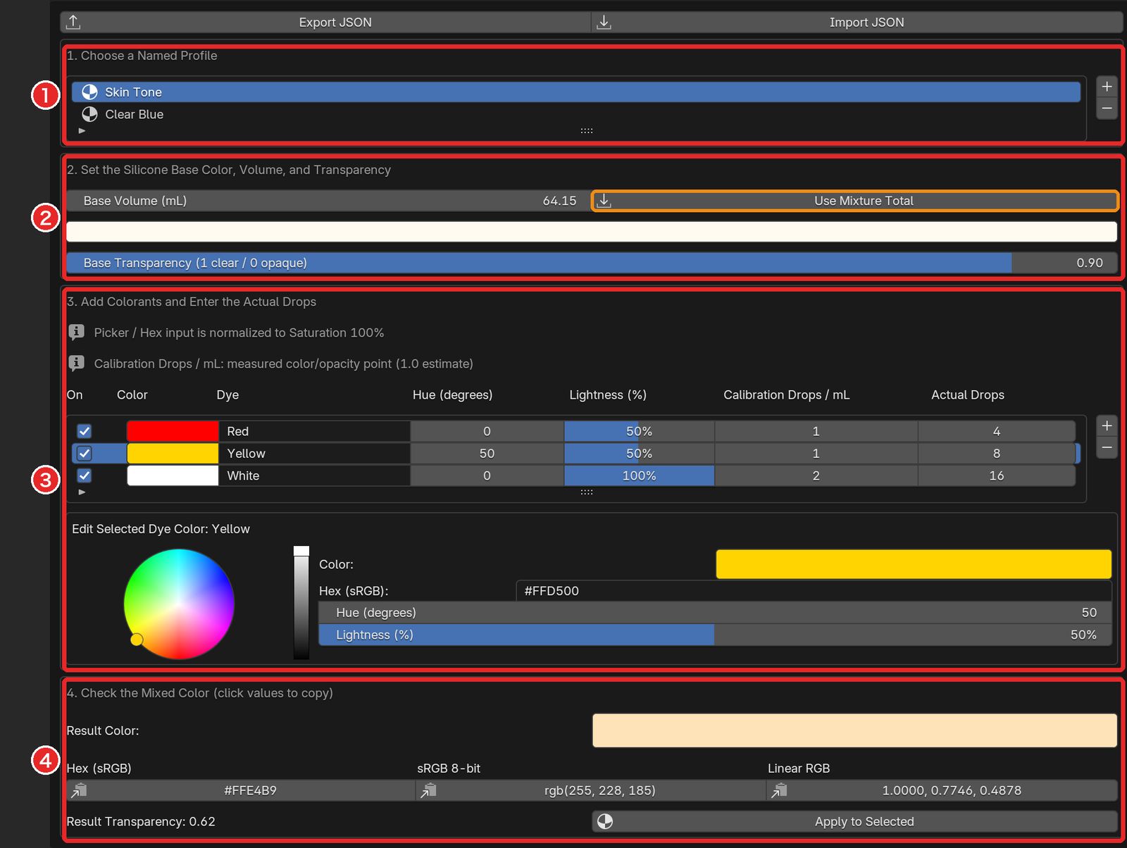 Color Mixing Simulator の画面