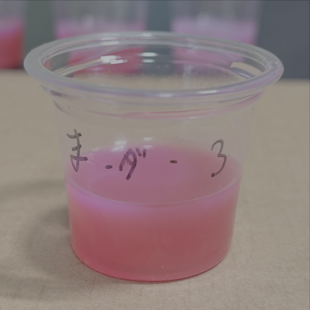 まさる ダリア 3滴（硬化後）