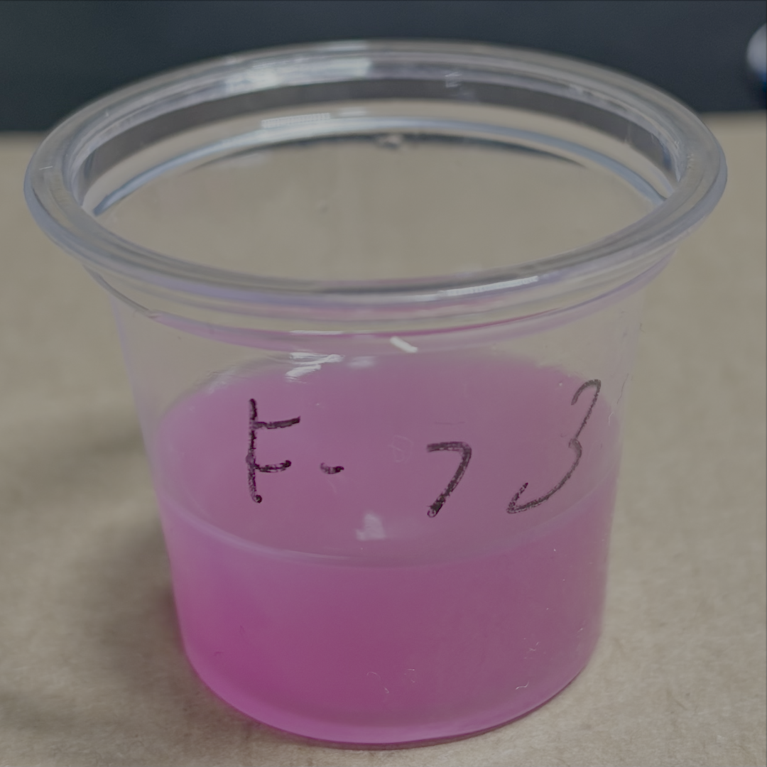 FUNSHOWCASE フクシア 3滴