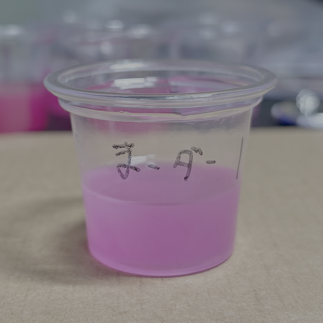 まさる ダリア 1滴