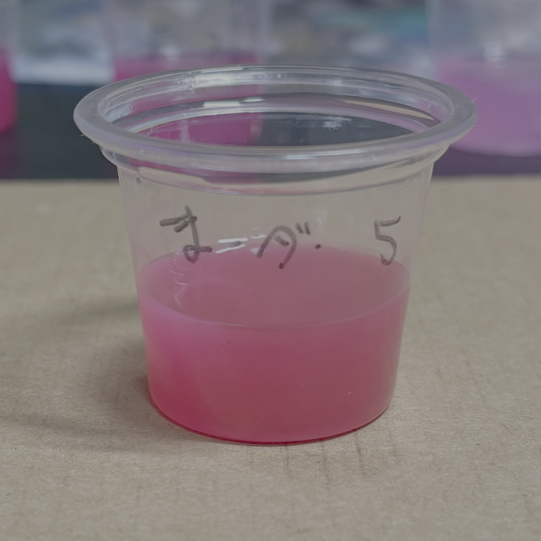 まさる ダリア 5滴