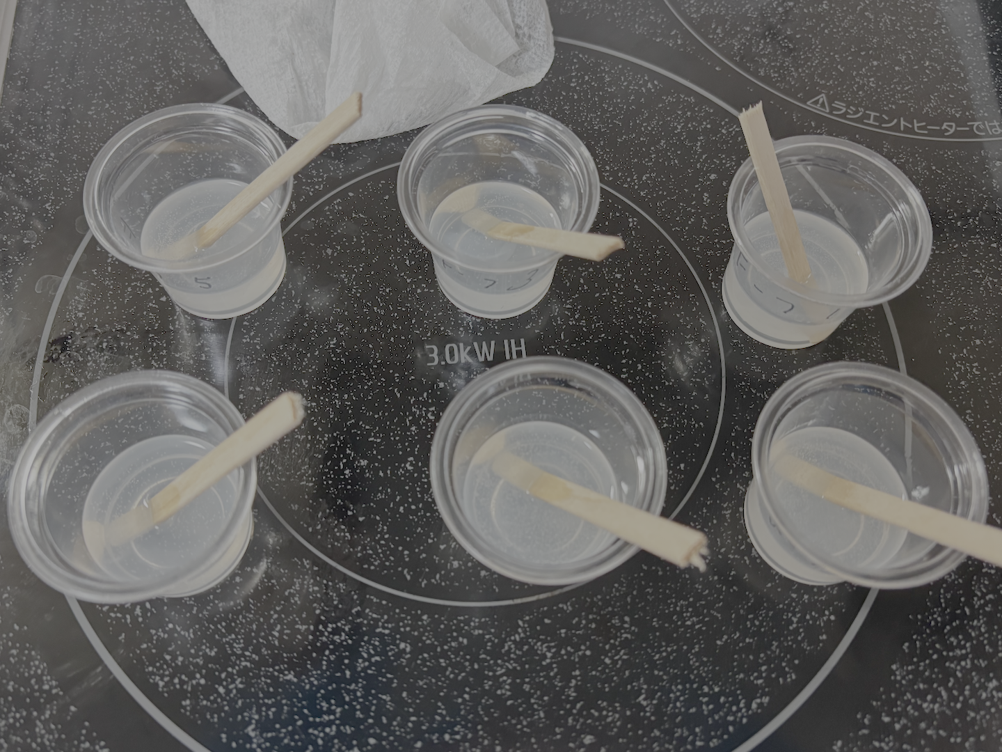 計量したシリコーン（着色前）